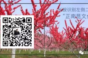 聽聽母親河的聲音 — 《西河流韻》主題曲 聽聽母親河的聲音 — 《西河流韻》主題曲